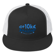 Cargar imagen en el visor de la galería, Gorra +10K Marín