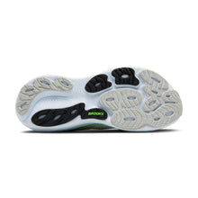 Cargar imagen en el visor de la galería, ADRENALINE GTS 25