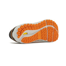 Cargar imagen en el visor de la galería, MIZUNO WAVE SKYRISE V2 //  V1
